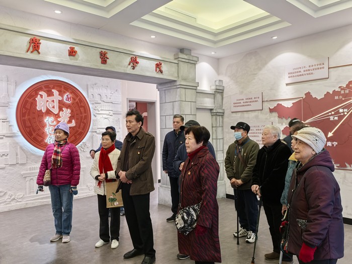 铭记历史 砥砺前行——百家乐投注
离退休党支部开展“传承优秀传统,弘扬优秀文化” 主题党日活动 第 1 张 铭记历史 砥砺前行——百家乐投注
离退休党支部开展“传承优秀传统,弘扬优秀文化” 主题党日活动 第 1 张