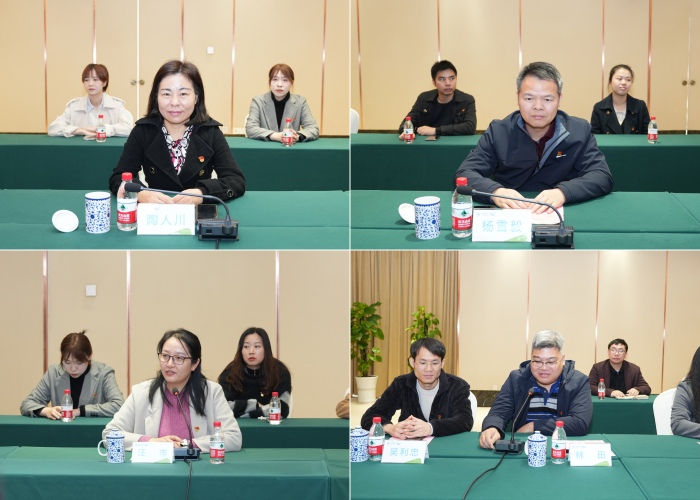 党建联建促融合 激活数智新动力——百家乐投注平台
与中国移动广西公司南宁分公司开展党建联建活动 第 4 张 党建联建促融合 激活数智新动力——百家乐投注平台
与中国移动广西公司南宁分公司开展党建联建活动 第 4 张