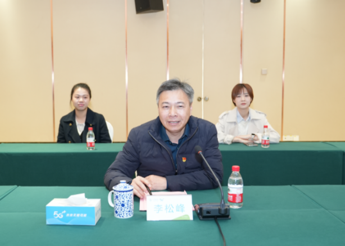党建联建促融合 激活数智新动力——百家乐投注平台
与中国移动广西公司南宁分公司开展党建联建活动 第 2 张
